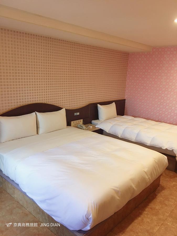 Jing Dian Business Hotel Taoyuan Exterior foto